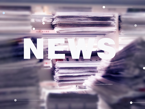 冷凝結(jié)晶結(jié)片機(jī)的出料系統(tǒng)結(jié)構(gòu)與功能